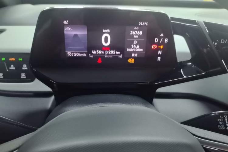 Used Volkswagen ID.3 2024 Pure & Smart Edition Instrument Cluster