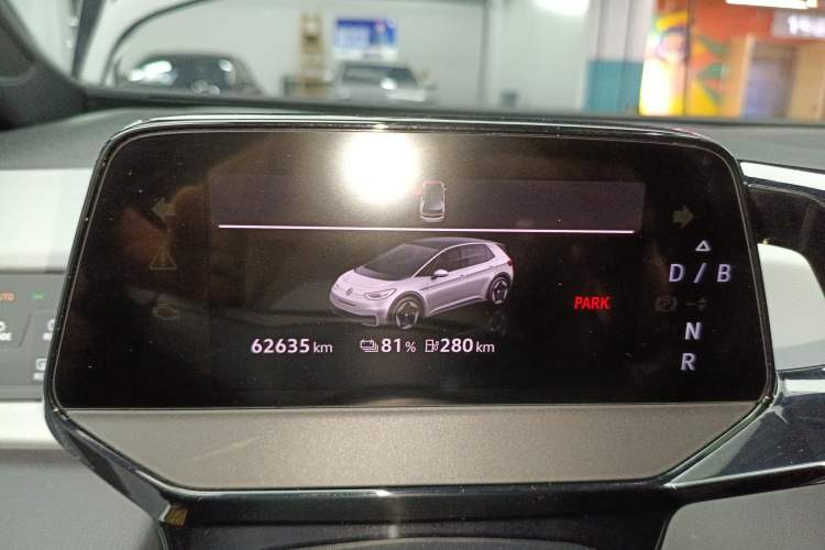 Used Volkswagen ID.3 2024 Outstanding Edition Instrument Cluster
