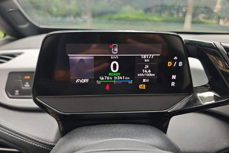 Used Volkswagen ID.3 2024 Pure & Smart Edition Instrument Cluster