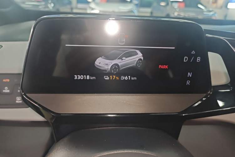 Used Volkswagen ID.3 2024 Pure & Smart Edition Instrument Cluster