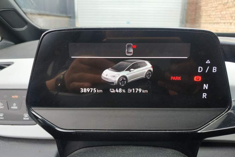 Used Volkswagen ID.3 2024 Intelligent Edition Instrument Cluster