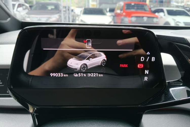 Used Volkswagen ID.3 2024 Intelligent Edition Instrument Cluster