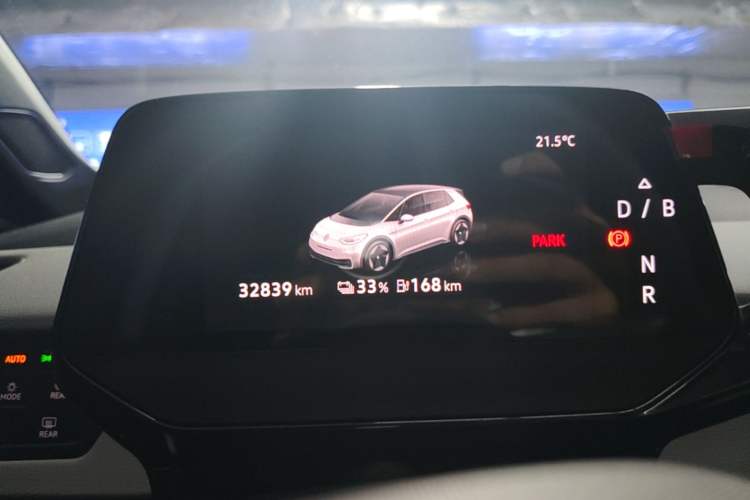 Used Volkswagen ID.3 2024 Pure & Smart Edition Instrument Cluster