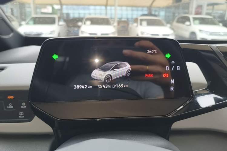 Used Volkswagen ID.3 2024 Intelligent Edition Instrument Cluster