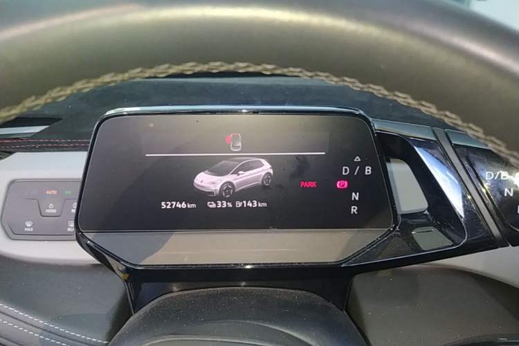 Used Volkswagen ID.3 2024 Outstanding Edition Instrument Cluster