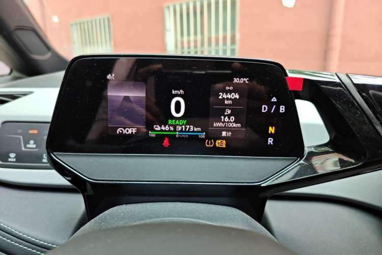 Used Volkswagen ID.3 2024 Pure & Smart Edition Instrument Cluster