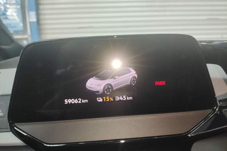 Used Volkswagen ID.3 2024 Pure & Smart Edition Instrument Cluster