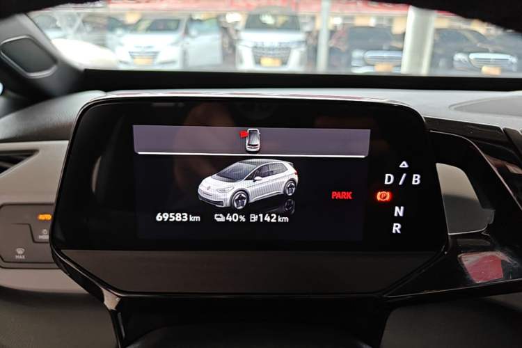 Used Volkswagen ID.3 2024 Pure & Smart Edition Instrument Cluster