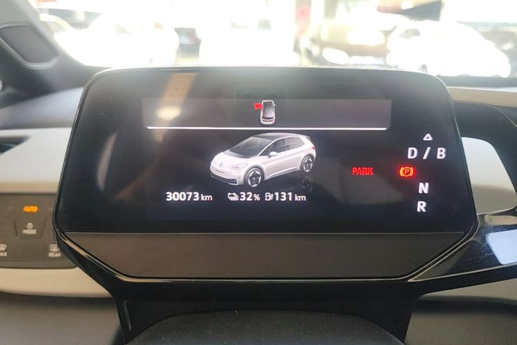 Used Volkswagen ID.3 2024 Outstanding Edition Instrument Cluster