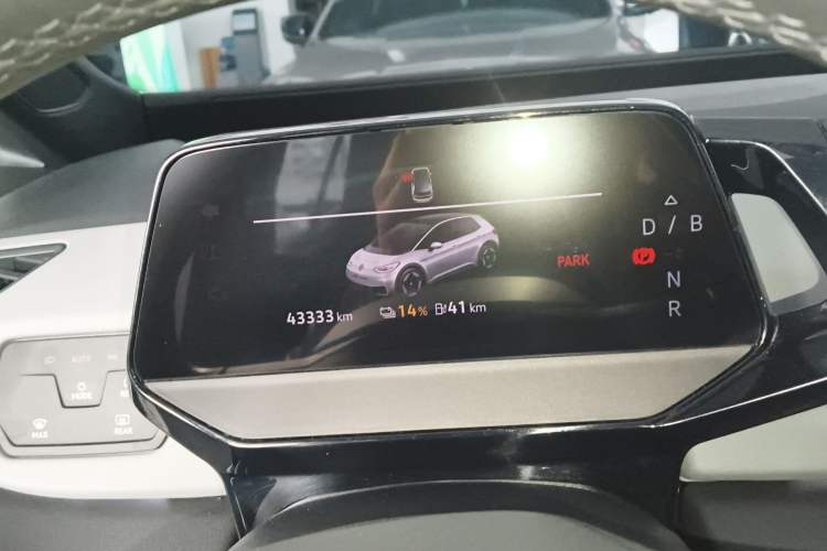 Used Volkswagen ID.3 2024 Outstanding Edition Instrument Cluster