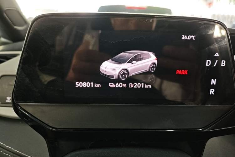 Used Volkswagen ID.3 2024 Pure & Smart Edition Instrument Cluster