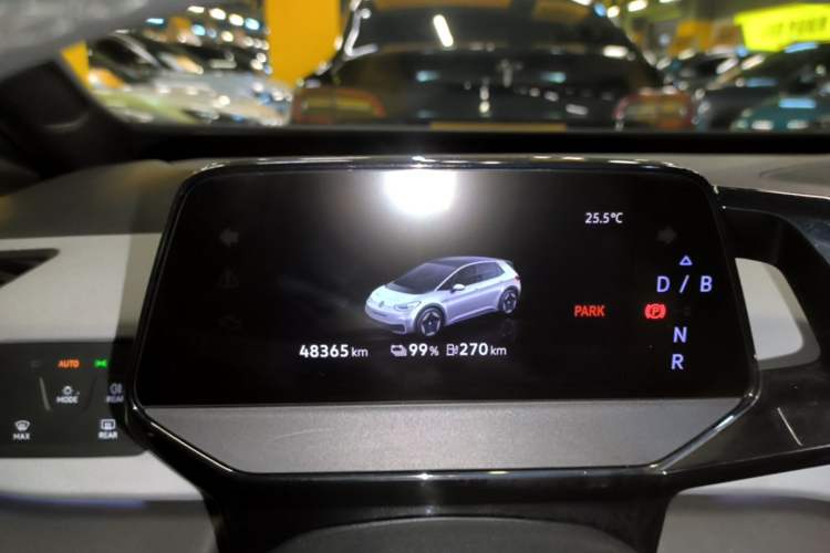 Used Volkswagen ID.3 2024 Pure & Smart Edition Instrument Cluster