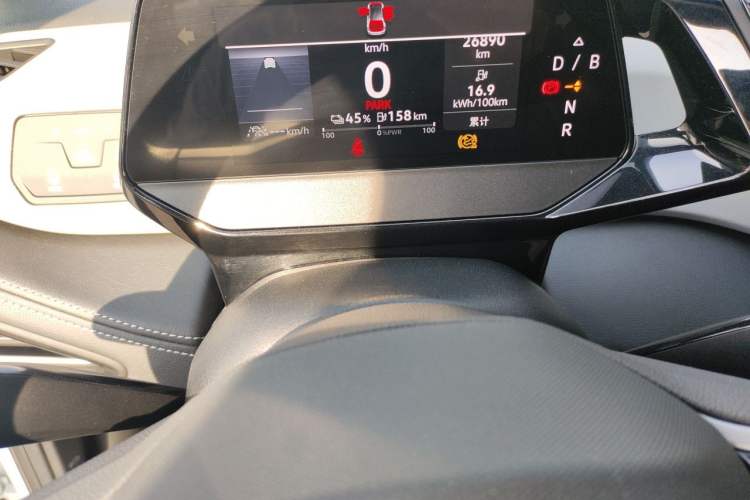 Used Volkswagen ID.3 2024 Pure & Smart Edition Instrument Cluster