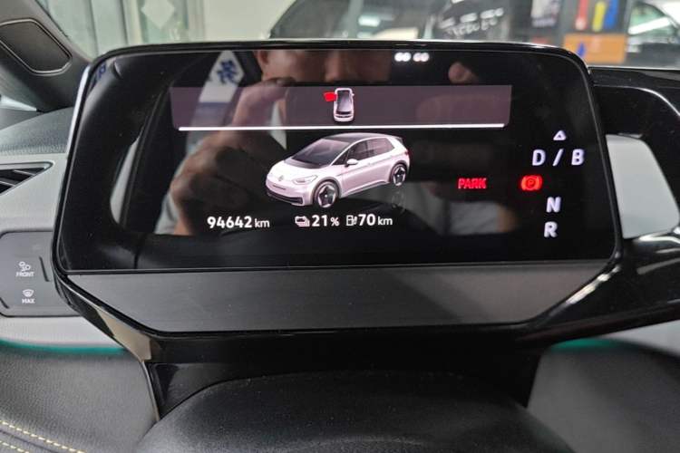 Used Volkswagen ID.3 2024 Intelligent Edition Instrument Cluster