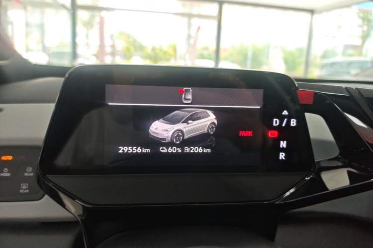 Used Volkswagen ID.3 2024 Outstanding Edition Instrument Cluster