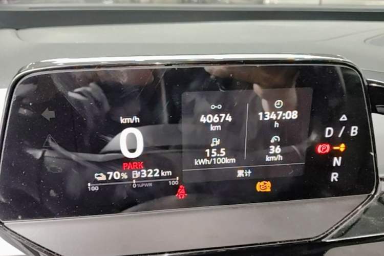 Used Volkswagen ID.3 2024 Outstanding Edition Instrument Cluster