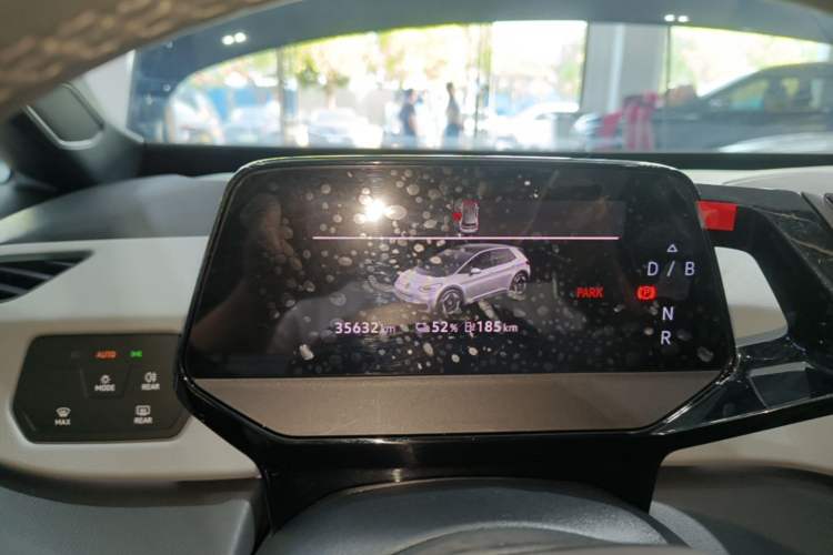 Used Volkswagen ID.3 2024 Outstanding Edition Instrument Cluster