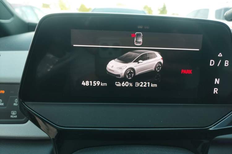 Used Volkswagen ID.3 2024 Intelligent Edition Instrument Cluster