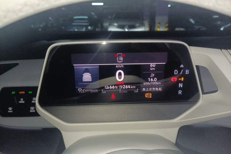 Used Volkswagen ID.3 2024 Outstanding Edition Instrument Cluster