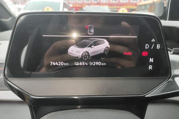 Used Volkswagen ID.3 2024 Outstanding Edition Instrument Cluster