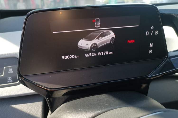 Used Volkswagen ID.3 2024 Pure & Smart Edition Instrument Cluster
