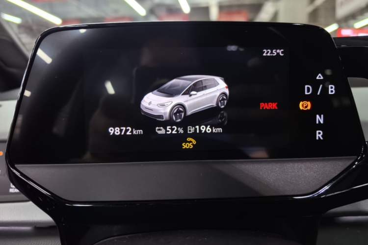 Used Volkswagen ID.3 2024 Pure & Smart Edition Instrument Cluster