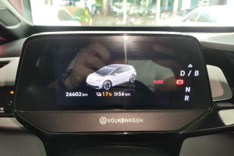 Used Volkswagen ID.3 2024 Pure & Smart Edition Instrument Cluster