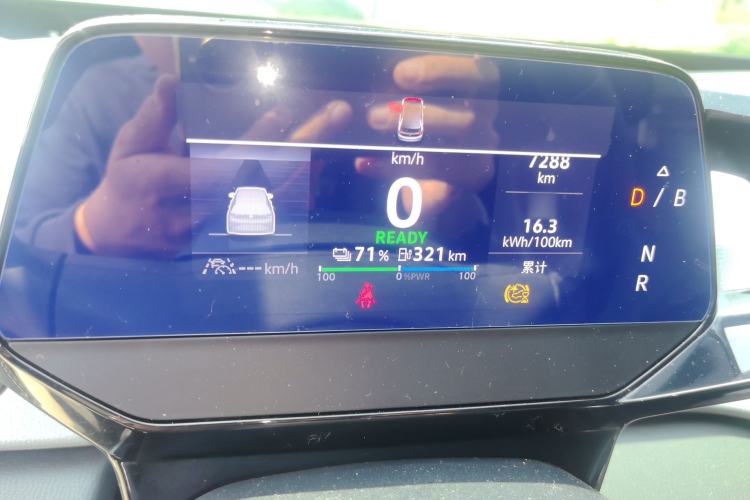 Used Volkswagen ID.3 2024 Outstanding Edition Instrument Cluster