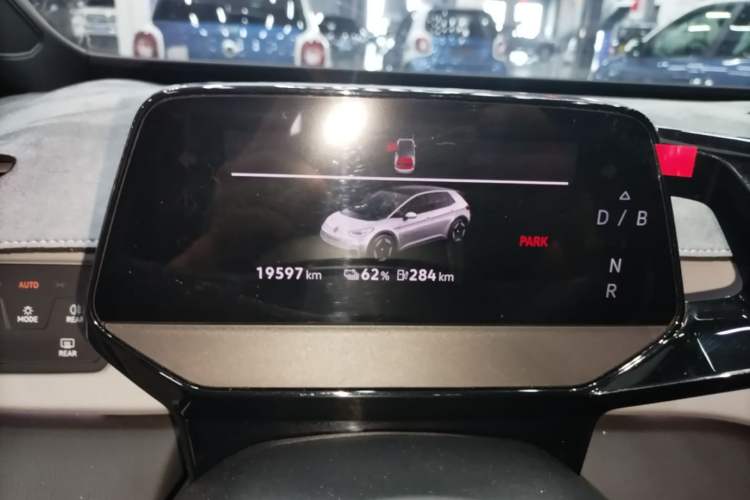 Used Volkswagen ID.3 2024 Outstanding Edition Instrument Cluster