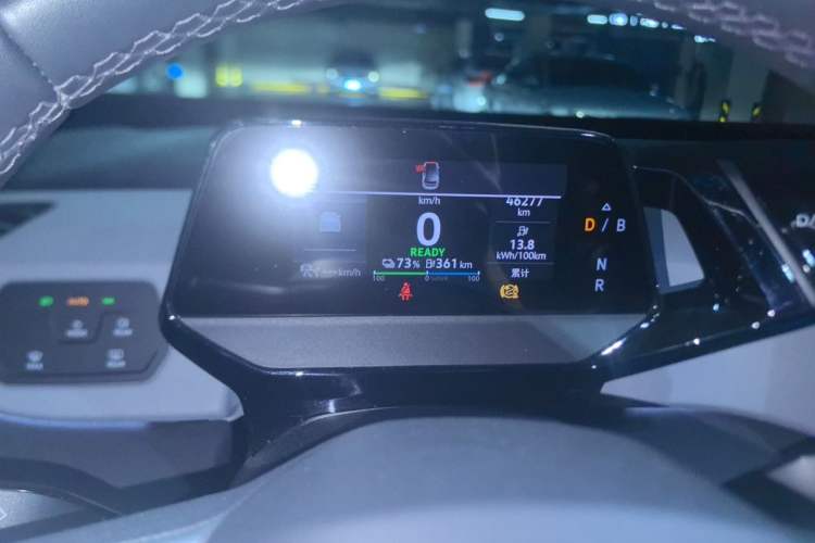 Used Volkswagen ID.3 2024 Outstanding Edition Instrument Cluster