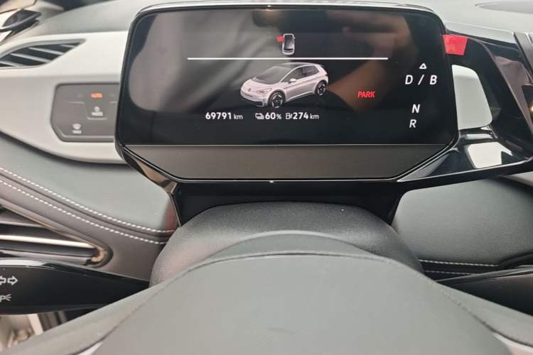 Used Volkswagen ID.3 2024 Pure & Smart Edition Instrument Cluster