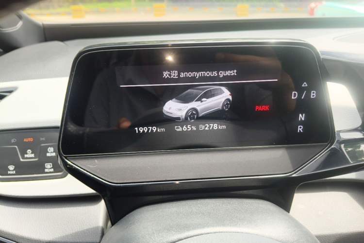 Used Volkswagen ID.3 2024 Outstanding Edition Instrument Cluster