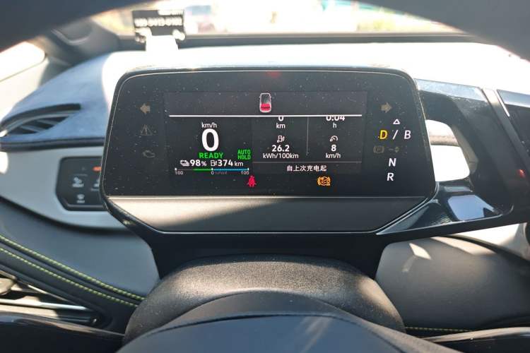 Used Volkswagen ID.3 2024 Intelligent Edition Instrument Cluster