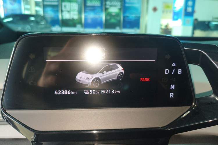 Used Volkswagen ID.3 2024 Pure & Smart Edition Instrument Cluster
