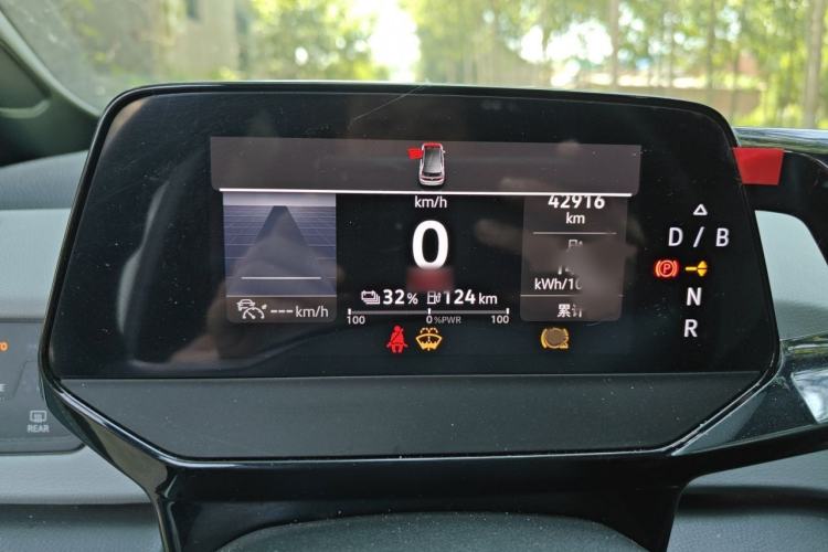 Used Volkswagen ID.3 2024 Pure & Smart Edition Instrument Cluster