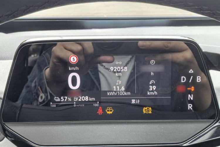Used Volkswagen ID.3 2024 Intelligent Edition Interior 12