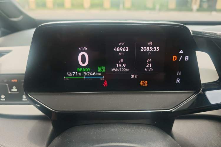 Used Volkswagen ID.3 2024 Outstanding Edition Odometer Close Up