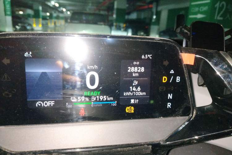 Used Volkswagen ID.3 2024 Pure & Smart Edition Odometer Close Up