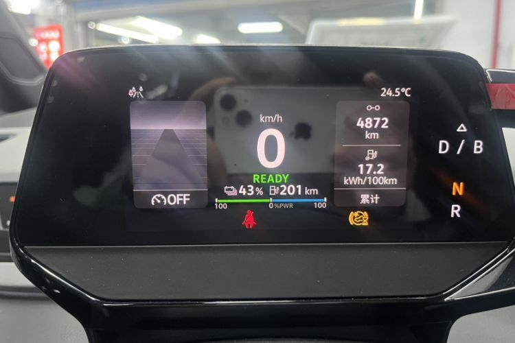 Used Volkswagen ID.3 2024 Outstanding Edition Odometer Close Up
