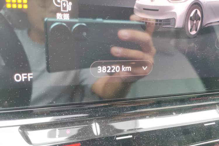 Used Volkswagen ID.3 2024 Pure & Smart Edition Odometer Close Up