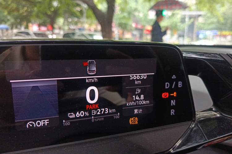 Used Volkswagen ID.3 2024 Outstanding Edition Odometer Close Up