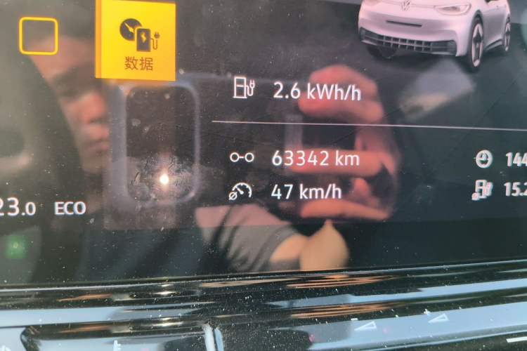 Used Volkswagen ID.3 2024 Pure & Smart Edition Odometer Close Up