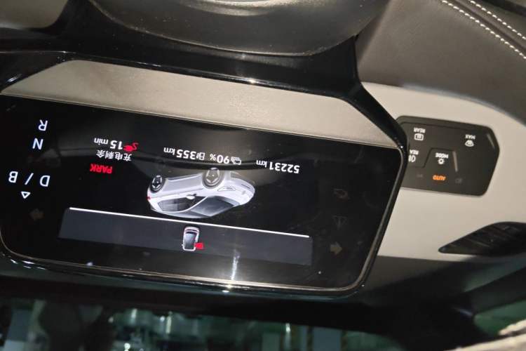 Used Volkswagen ID.3 2024 Outstanding Edition Odometer Close Up