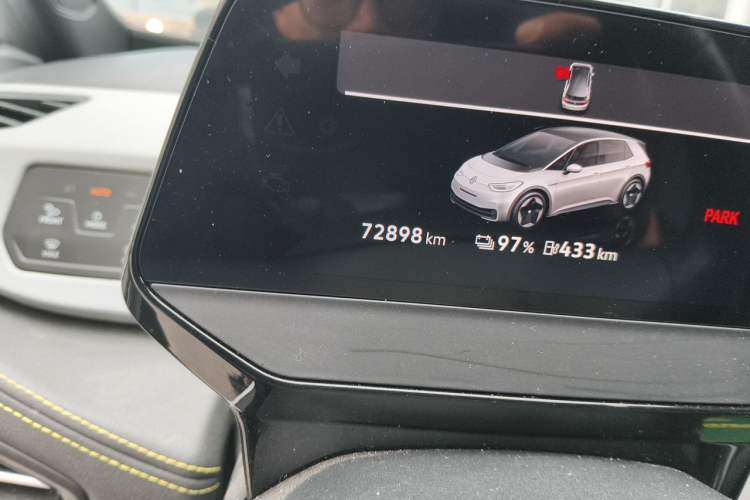 Used Volkswagen ID.3 2024 Intelligent Edition Odometer Close Up