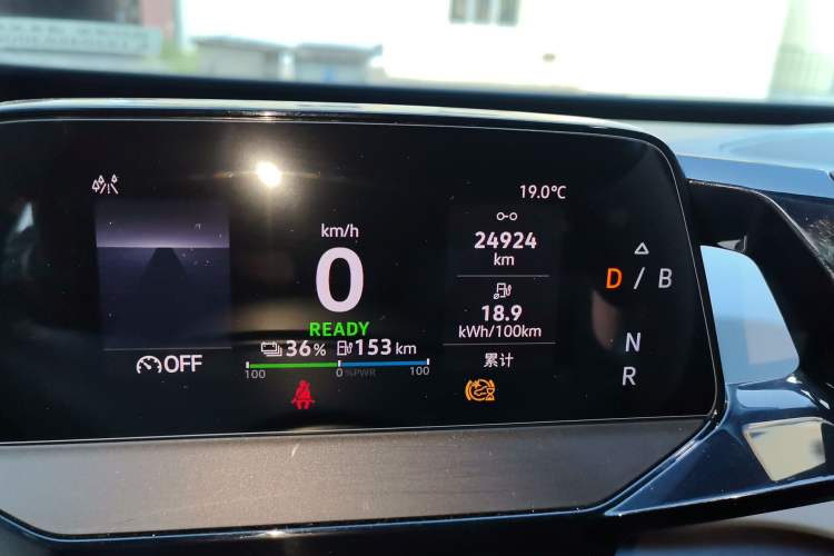 Used Volkswagen ID.3 2024 Pure & Smart Edition Odometer Close Up