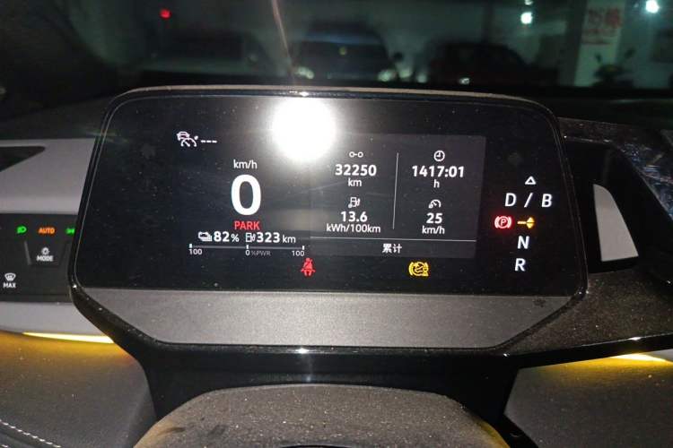 Used Volkswagen ID.3 2024 Pure & Smart Edition Odometer Close Up