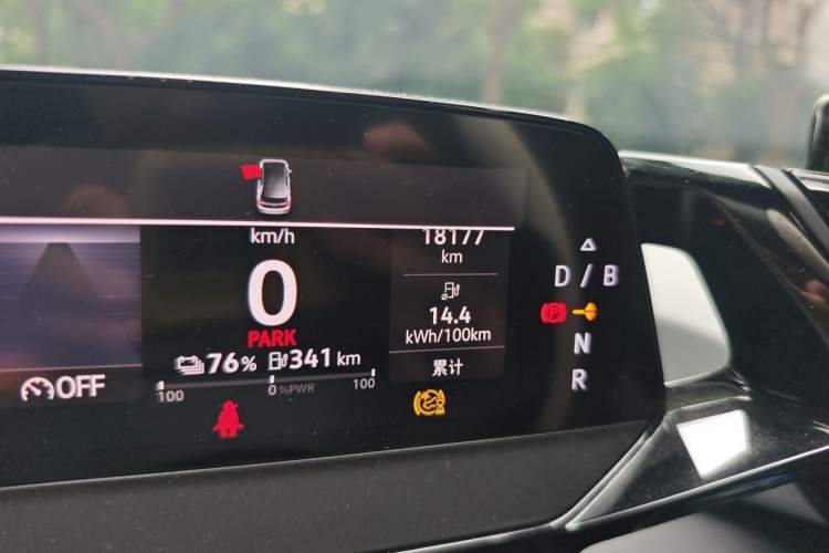 Used Volkswagen ID.3 2024 Pure & Smart Edition Odometer Close Up
