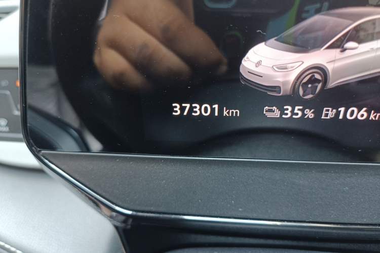 Used Volkswagen ID.3 2024 Pure & Smart Edition Odometer Close Up