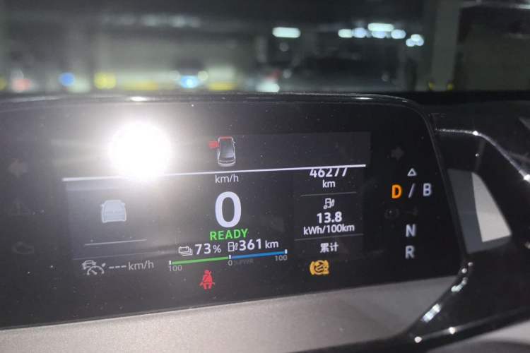 Used Volkswagen ID.3 2024 Outstanding Edition Odometer Close Up