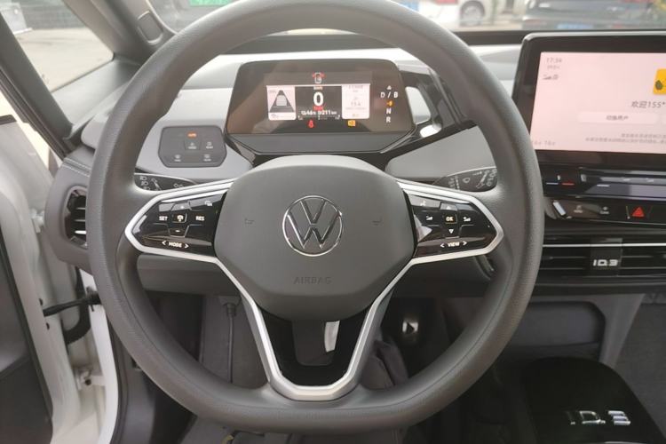 Used Volkswagen ID.3 2024 Pure & Smart Edition Steering Wheel
